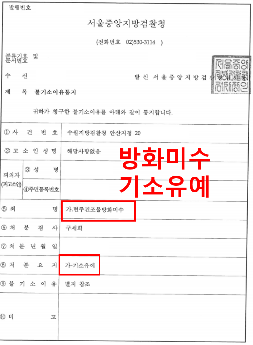 c5c6b895698ab2692b7acbfec7e9a093_1663205826_3597.png c5c6b895698ab2692b7acbfec7e9a093_1663205826_3597.png