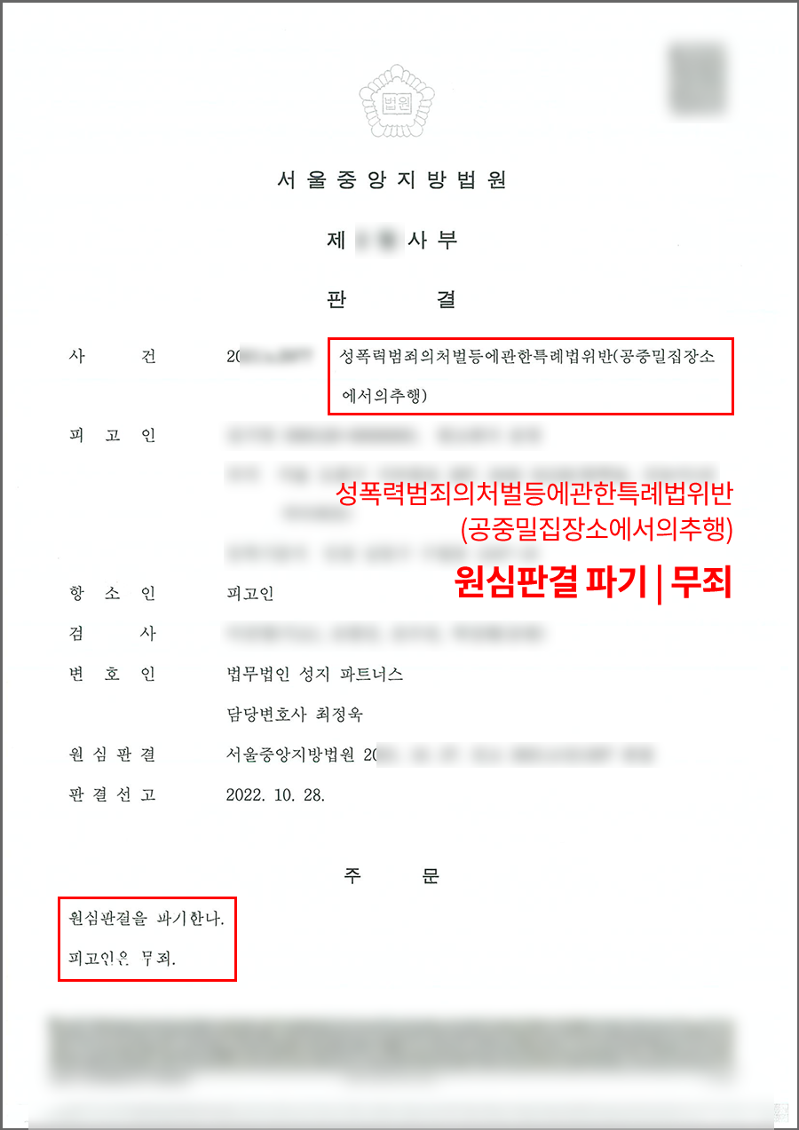 09999439aac6d19329cd379c3a8b7e73_1670545246_917.png 09999439aac6d19329cd379c3a8b7e73_1670545246_917.png