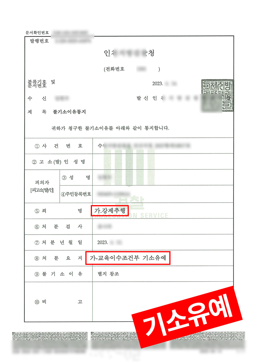 f34cfc3c25b256ff63175f63608882c8_1682991812_38.jpg f34cfc3c25b256ff63175f63608882c8_1682991812_38.jpg