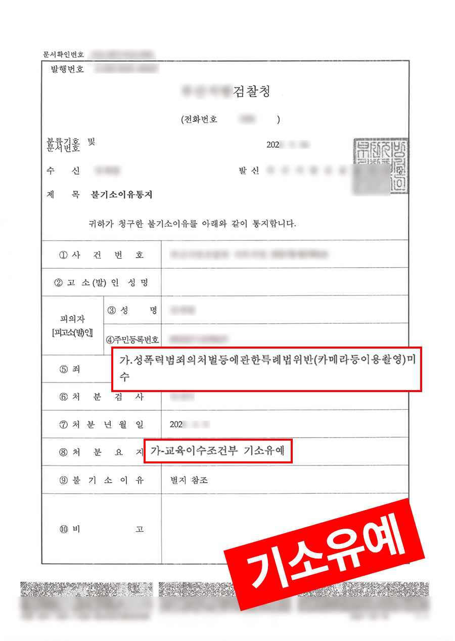 17cb4c0238d3b954938bc810bf90c325_1685607954_7427.jpg 17cb4c0238d3b954938bc810bf90c325_1685607954_7427.jpg